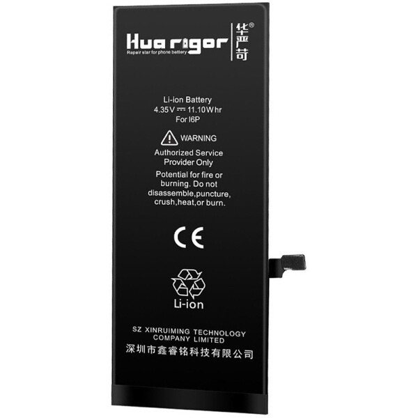 

Аккумулятор XRM Hua Rigor Battery for iPhone 6 Plus 2915 mAh