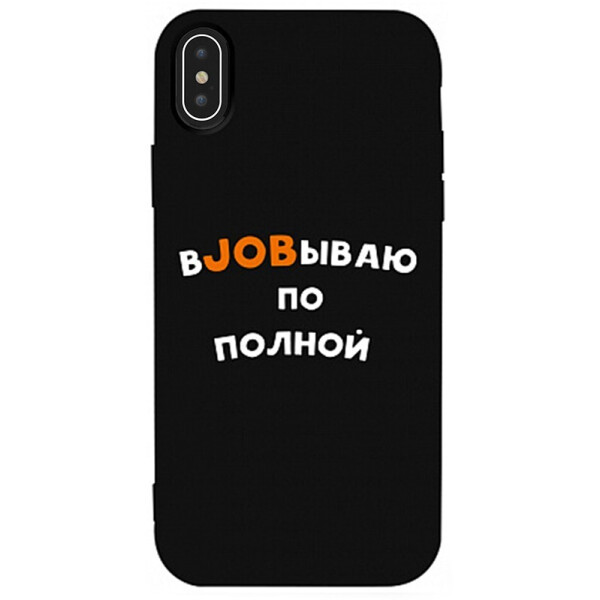 

Чехол-накладка TOTO Matt Tpu 2mm Print Case Apple iPhone Xs Max #21 Job Black