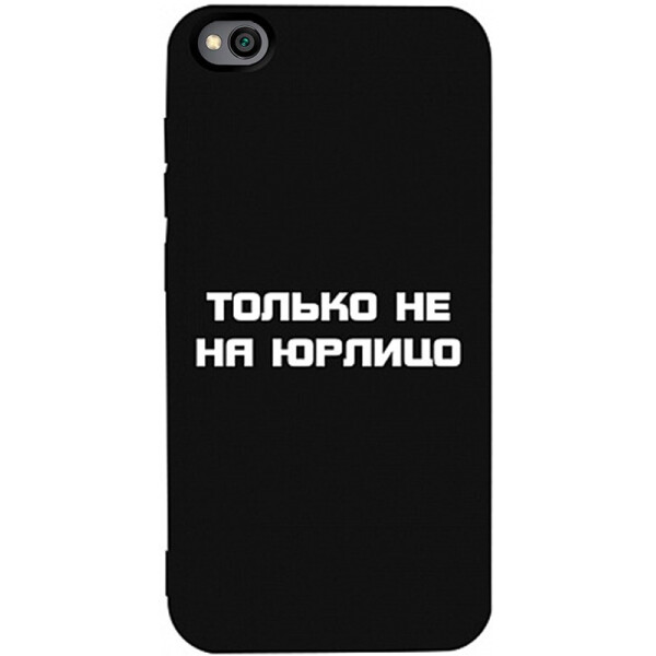 

Чехол-накладка TOTO Matt Tpu 2mm Print Case Xiaomi Redmi Go #65 Yurlico Black