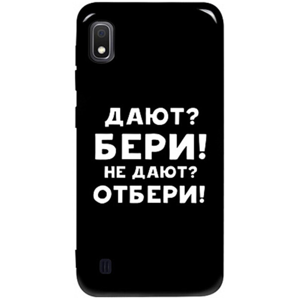 

Чехол-накладка TOTO Pure Tpu 2mm Print Case Samsung Galaxy A10 #23 Beri Black