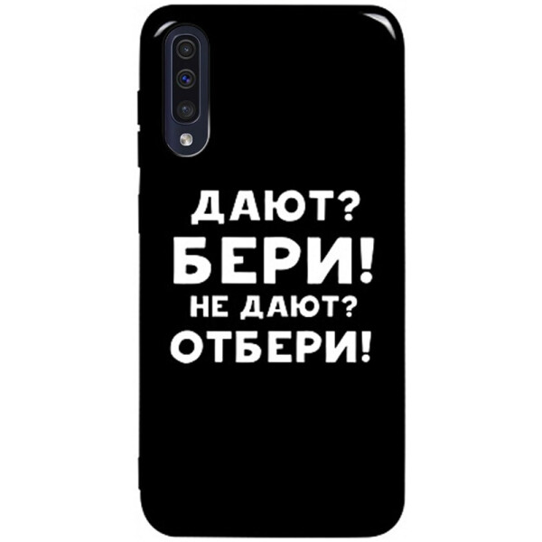 

Чехол-накладка TOTO Pure Tpu 2mm Print Case Samsung Galaxy A50 #23 Beri Black