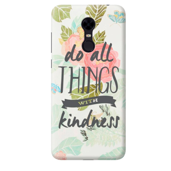 

Дизайнерский чехол Kindness для Xiaomi Redmi 5 Plus (661397)