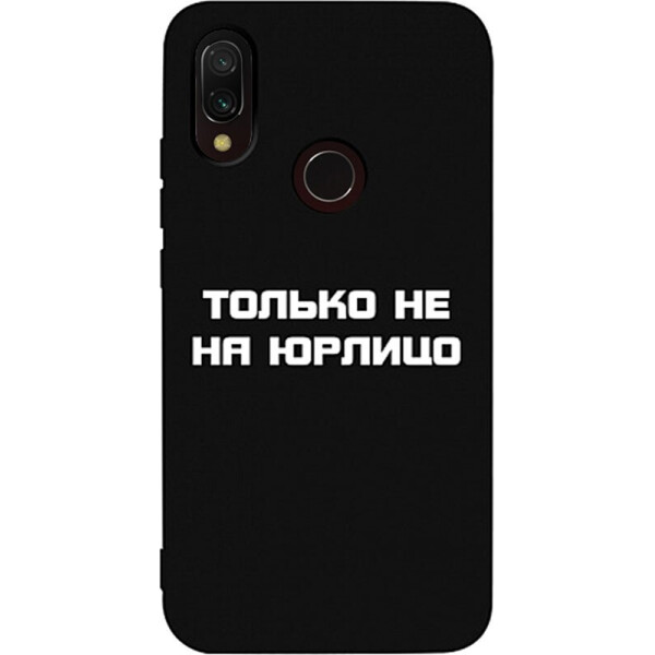 

Чехол-накладка TOTO Matt Tpu 2mm Print Case Xiaomi Redmi 7 #65 Yurlico Black