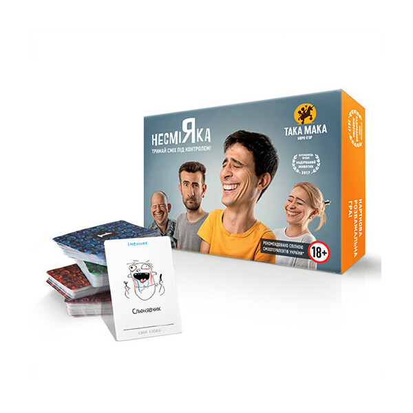 

Настольная Игра ";несміяка"; Взрослая 960018