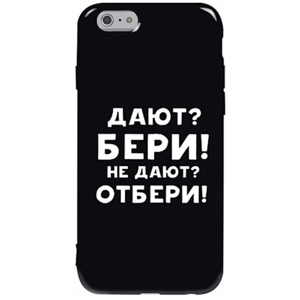 

Чехол-накладка TOTO Pure Tpu 2mm Print Case Apple iPhone 6/6s #23 Beri Black