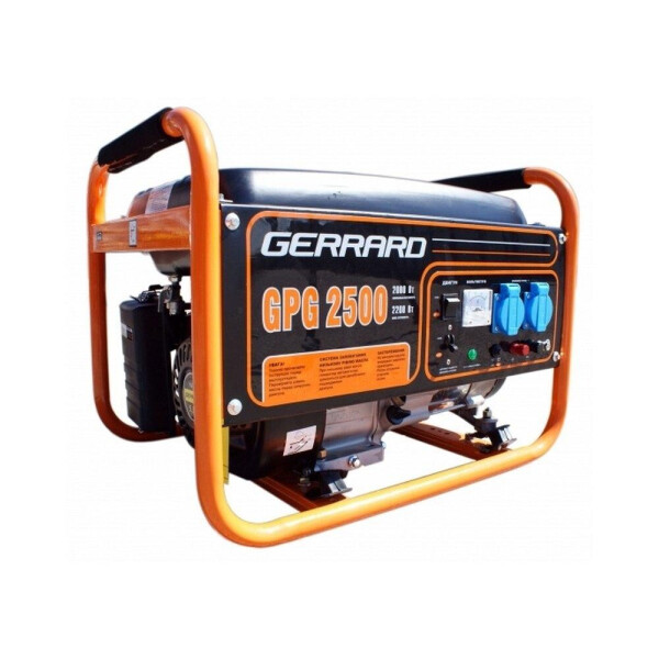 

Бензиновий Генератор Gerrard Gpg 2500