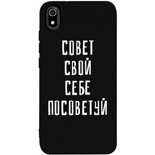 

Чехол-накладка TOTO Matt Tpu 2mm Print Case Xiaomi Redmi 7a #16 Sovet Black
