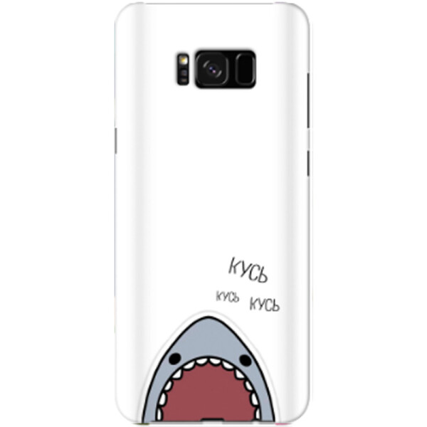 

Дизайнерский чехол Акула кусь для Samsung G950 Galaxy S8 (664726)
