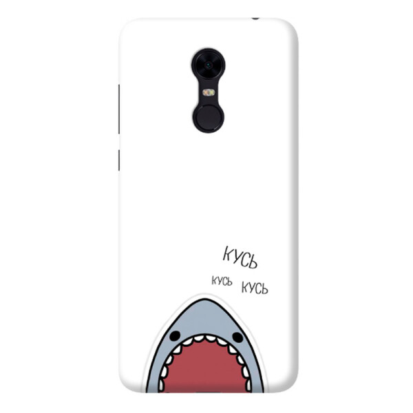 

Дизайнерский чехол Акула кусь для Xiaomi Redmi 5 Plus (661294)