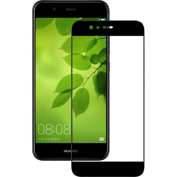 

Защитное стекло Mocolo 2.5D Full Cover Tempered Glass Huawei Nova 2 Plus Black
