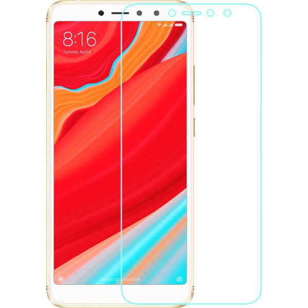 

Защитное стекло Mocolo 2.5D 0.33mm Tempered Glass Xiaomi Redmi S2