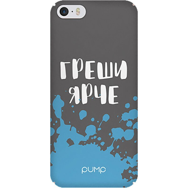 

Чехол-накладка PUMP Tender Touch Case for iPhone 5/5S/SE Greshi Yarche