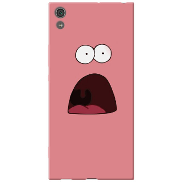 

Дизайнерский чехол Хэй, Патрик для Sony Xperia XA1 Ultra (663447)