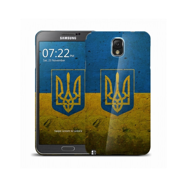 

Чехол «Флаг Украины» для Galaxy Note 3 (24859)