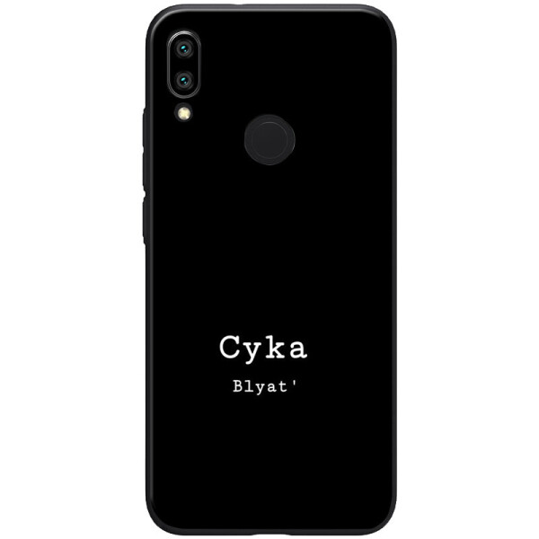 

TPU+PC чехол ForFun для Xiaomi Redmi 7 (СВ) (748236)