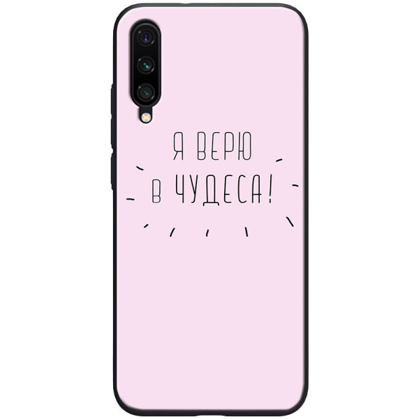 

TPU+PC чехол ForFun для Samsung Galaxy A50 (A505F) (Чудеса) (748227)