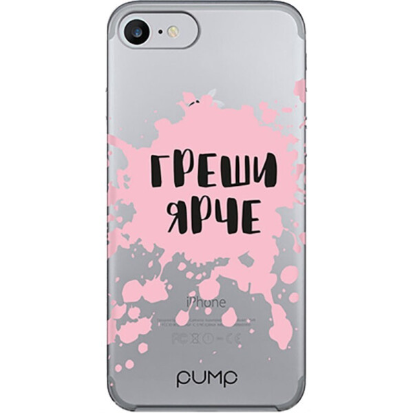 

Чехол-накладка PUMP Transperency Case for iPhone 8/7 Greshi Yarche