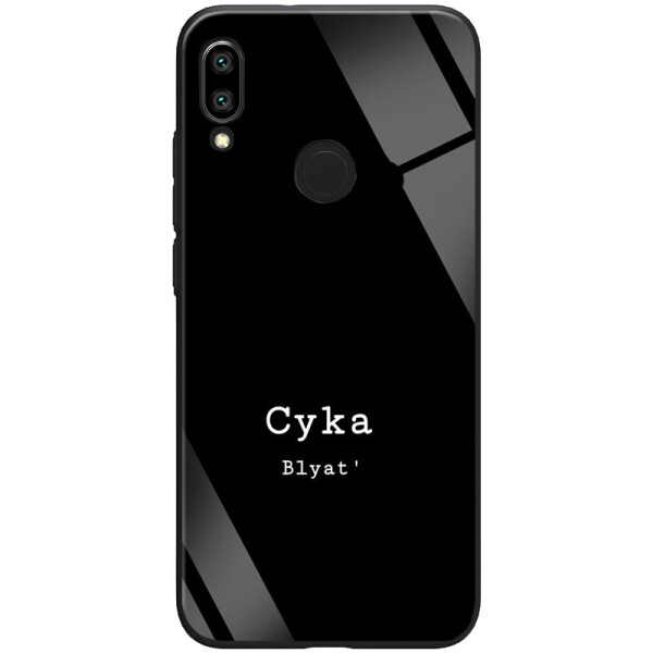 

TPU+Glass чехол ForFun для Xiaomi Redmi Note 7 / Note 7 Pro / Note 7s (СВ) (748276)