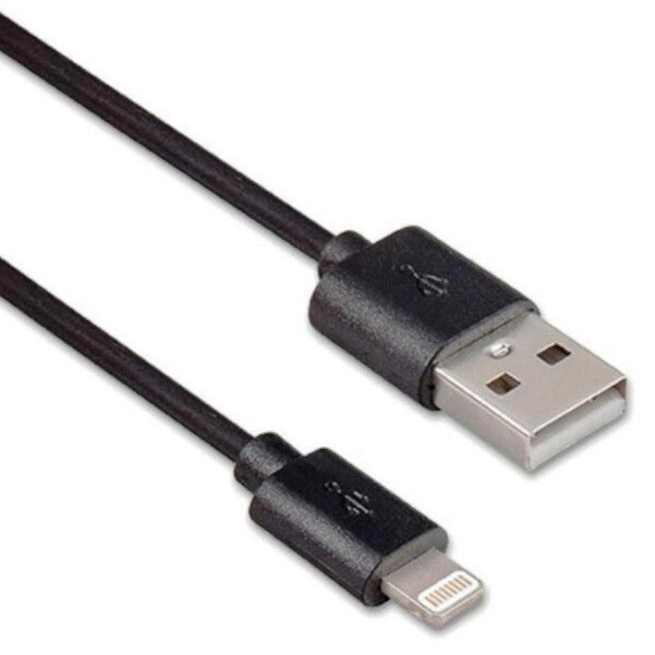 

Кабель Havit Hv-Cb8510 Lightning (Черный)