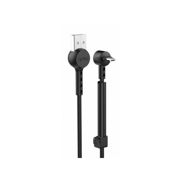

Кабель Havit Hv-H695 Micro Usb С Подставкой (Черный)