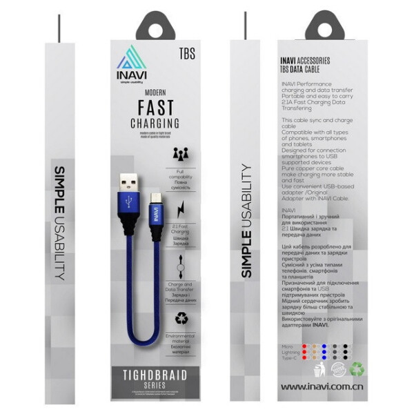 

Кабель Inavi Iphone Tighdbraid Series 0.2M (Tbs) (Красный)