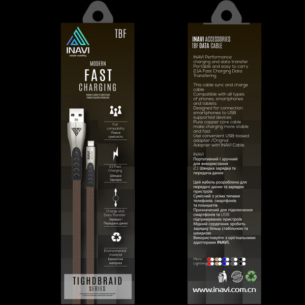 

Кабель Inavi Micro Usb Jeans (Tbf) (Черный)
