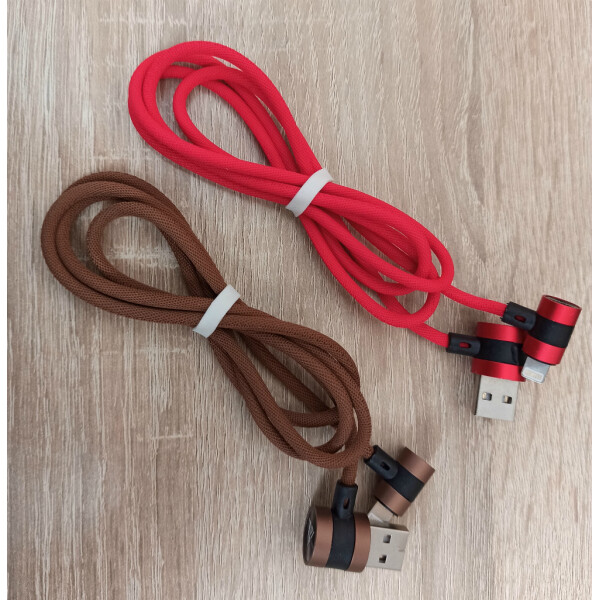 

Кабель Inavi Nc-11 Iphone Lightning (Красный)