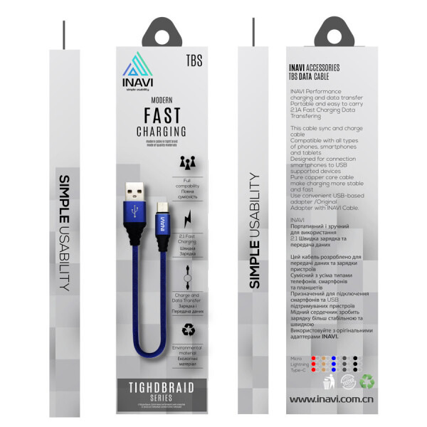 

Кабель Inavi Type-C Tighdbraid Series 0.2M (Tbs) (Черный)