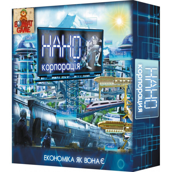 

Настольная Игра Нано Корпорация 800194