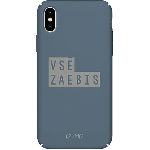 

Чехол-накладка PUMP Tender Touch Case for iPhone X/XS Vse Zaebis