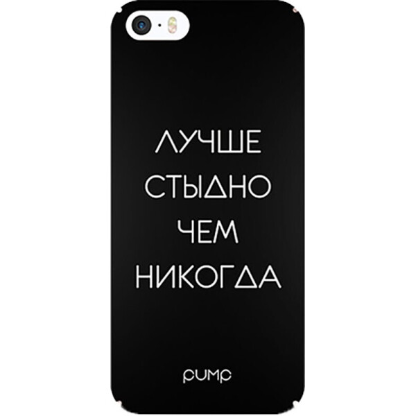 

Чехол-накладка PUMP Tender Touch Case for iPhone 5/5S/SE Stidno
