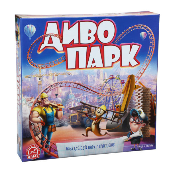 

Настольная Игра Arial Диво Парк Укр. 911449