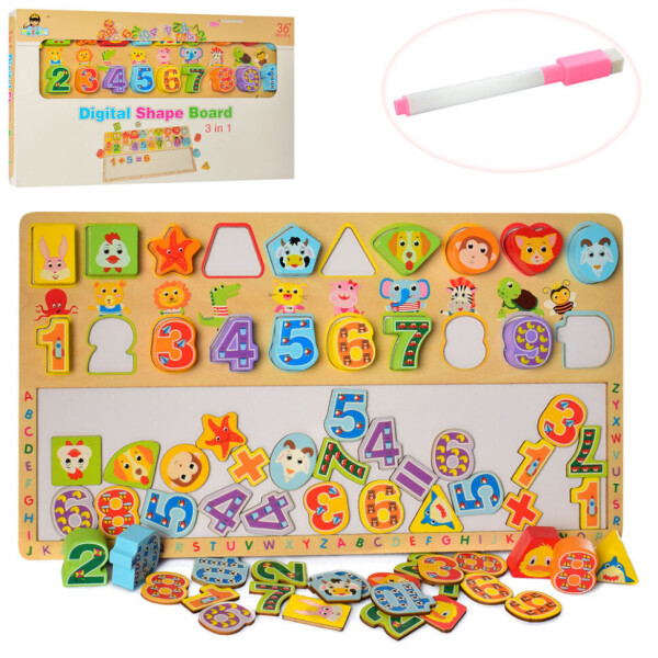 

Деревянная Игрушка Набор Первоклассника Md 2116