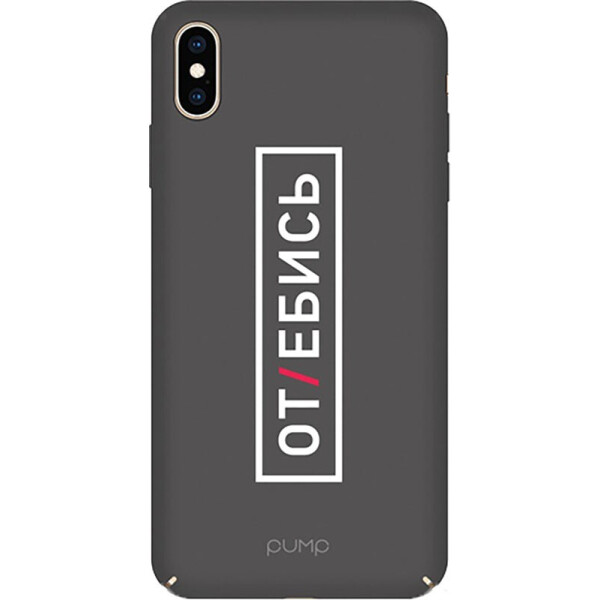 

Чехол-накладка PUMP Tender Touch Case for iPhone XS Max Otebis