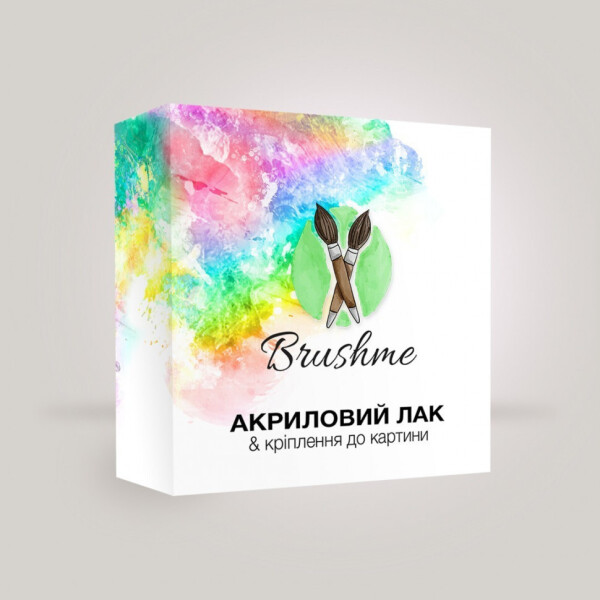 

Акриловый Лак И Крепление На Стену Для Картины L300
