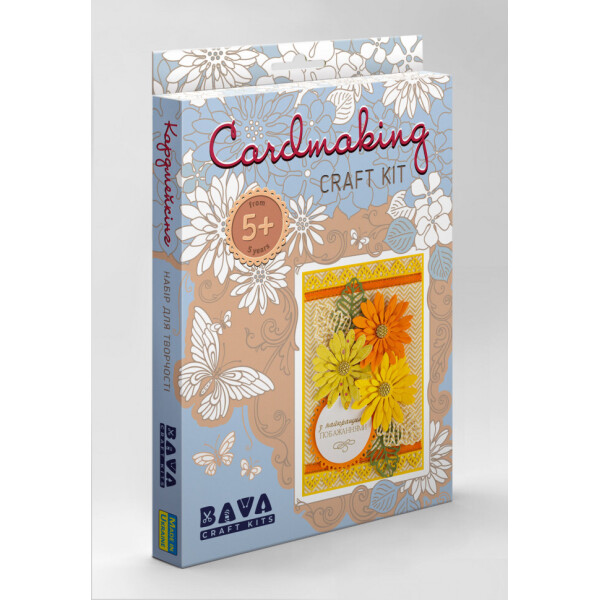 

Набор Для Творчества. ";cardmaking"; (Отк-014) Otk-014