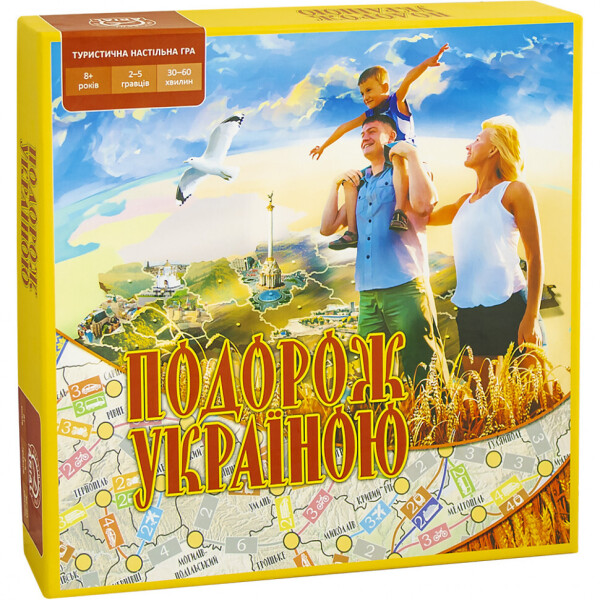 

Настольная Игра Arial Подорож Україною 910183