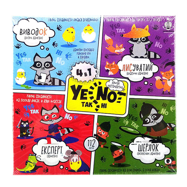 

Карточная Игра ";yenot Данетки"; 4В1 Укр. Yen-02-01U