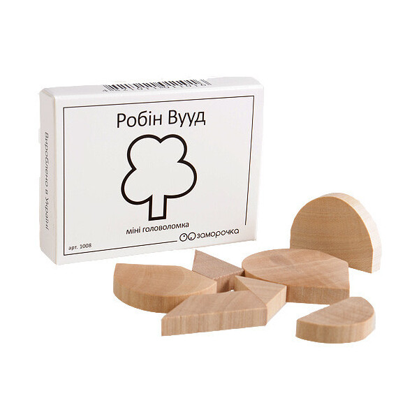 

Мини Головоломка Робин Вууд Укр. Заморочка 5024