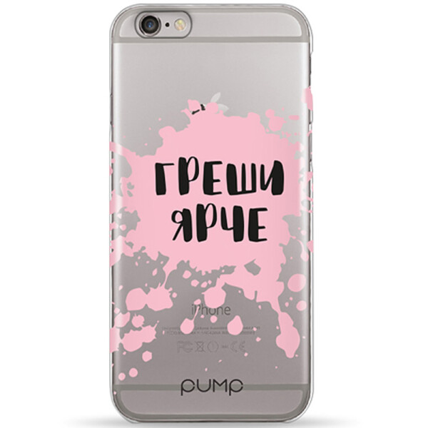 

Чехол Pump Transperency для Apple iPhone 6/6s (4.7) (Greshi Yarche) (686126)