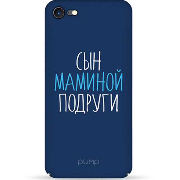 

Чехол Pump Tender Touch для Apple iPhone 7 / 8 (4.7) (Son Mama) (686107)