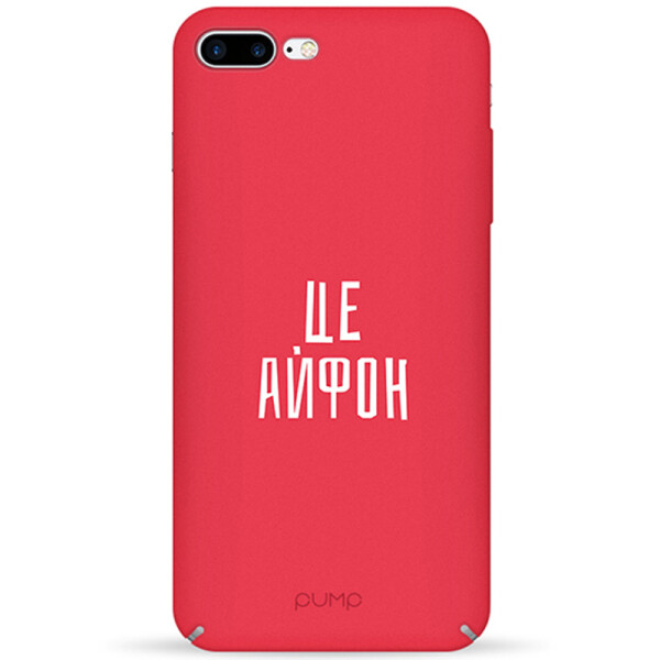 

Чехол Pump Tender Touch для Apple iPhone 7 plus / 8 plus (5.5) (Tce IPhone) (686090)