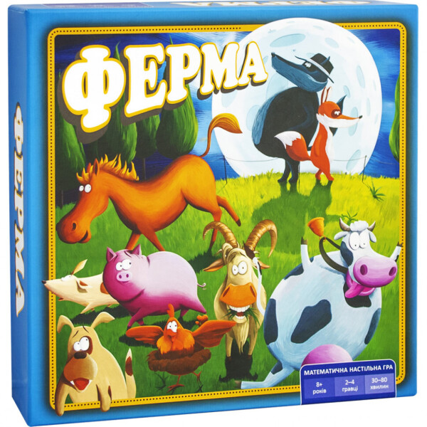 

Настольная Игра Arial Ферма 910206