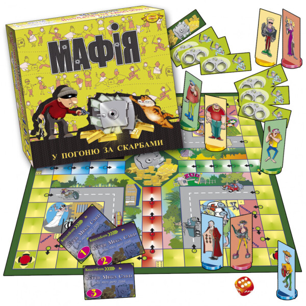 

Игра "мафия. В Погоню За Сокровищами" Mkb0113
