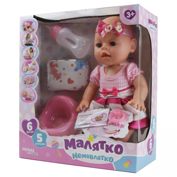 

Пупс YL1712R-S (В розовом платье)