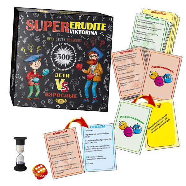 

Игра ";super Эрудит. Викторина. Дети Против Взрослых"; Mkk0601
