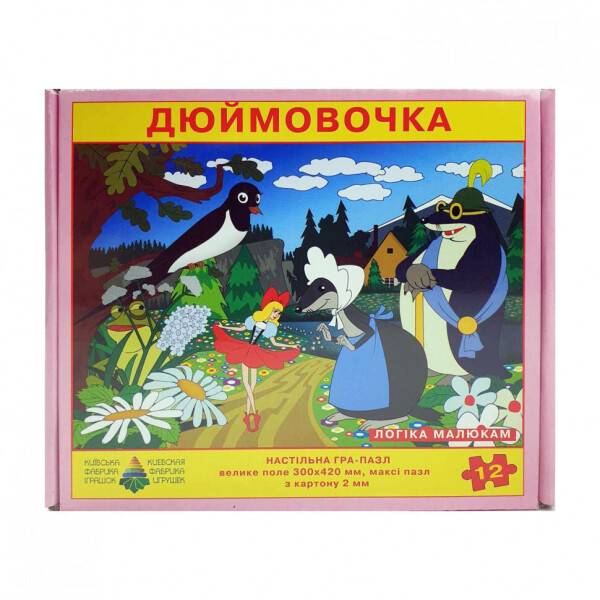 

Пазлы ";дюймовочка"; 12 В Кор. 82166