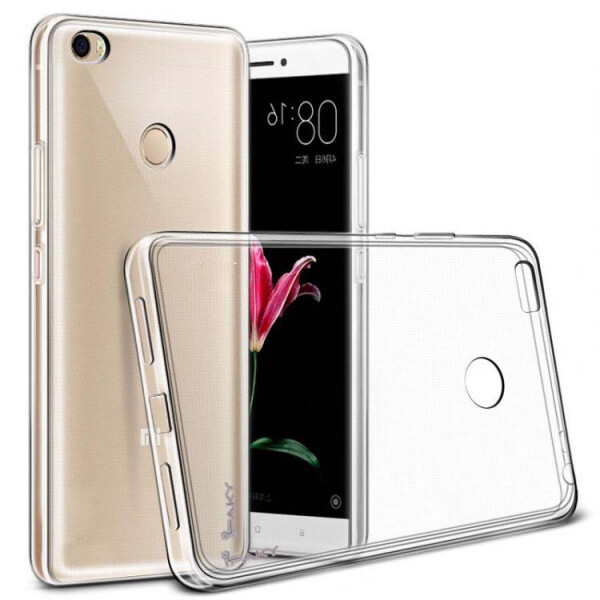 

TPU чехол iPaky Clear Series (+стекло) для Xiaomi Mi Max 2 (Бесцветный (прозрачный)) (662010)