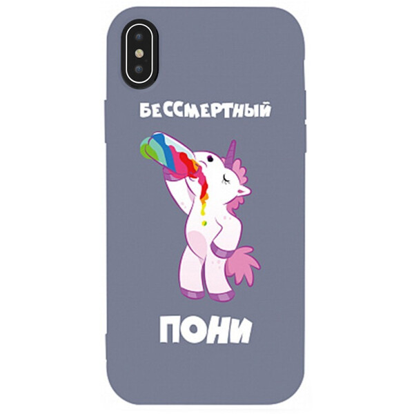 

Чехол-накладка TOTO Matt Tpu 2mm Print Case Apple iPhone Xs Max #20 Unicorn Drink Lavander Grey
