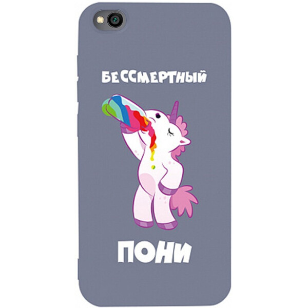 

Чехол-накладка TOTO Matt Tpu 2mm Print Case Xiaomi Redmi Go #20 Unicorn Drink Lavander Grey
